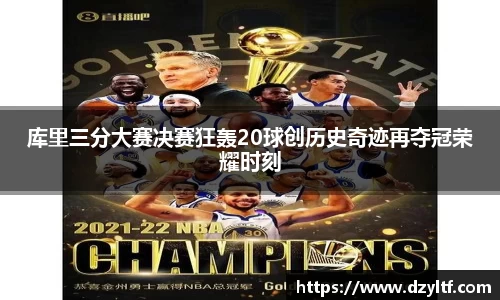 星空.综合体育官网