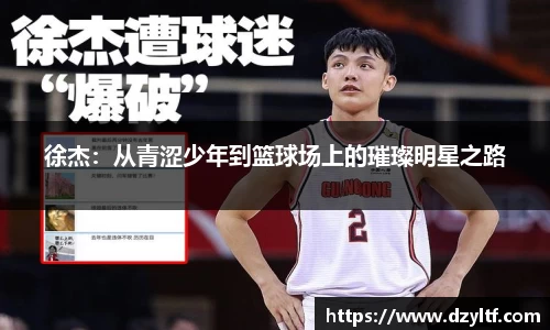 星空综合(中国)官方网站