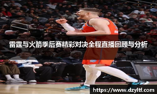 星空.综合体育(中国)官方网站