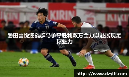 星空.综合体育官网