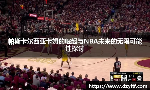 星空综合(中国)官方网站