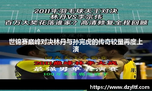 星空.综合体育(中国)官方网站