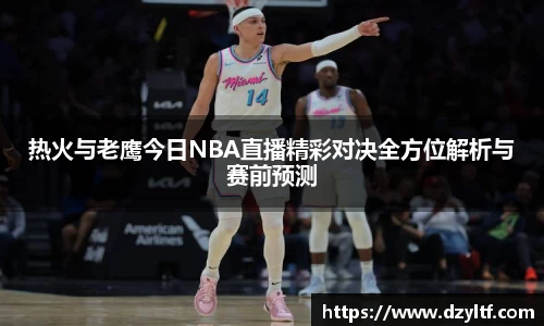 星空.综合体育(中国)官方网站