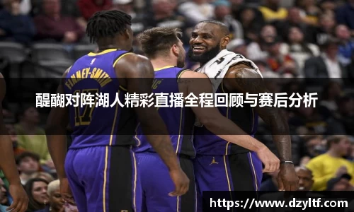 星空.综合体育(中国)官方网站