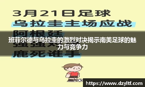 星空.综合体育官网