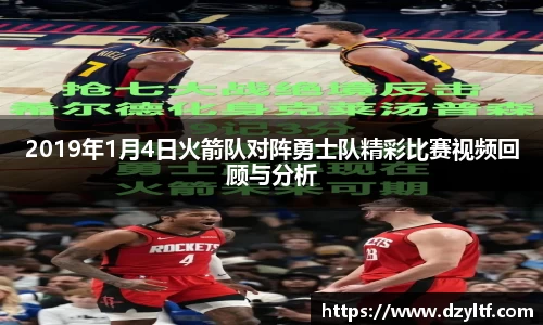 星空.综合体育